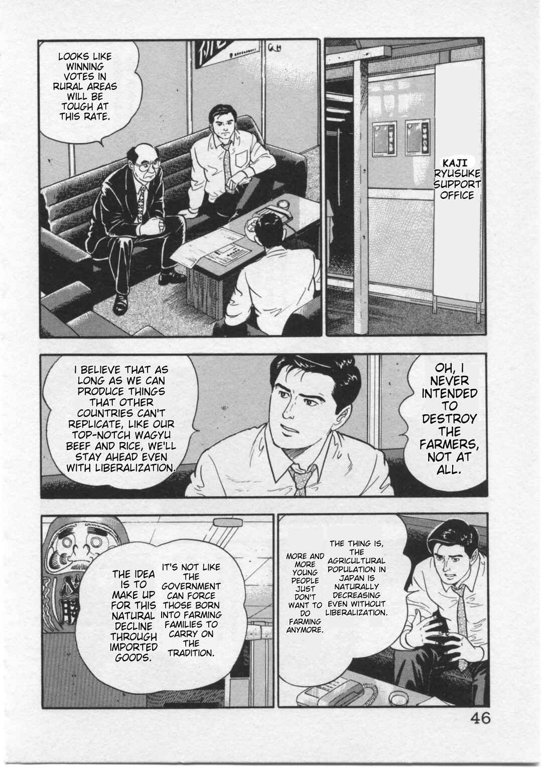 Kaji Ryuusuke's Agenda Chapter 10 - Page 20