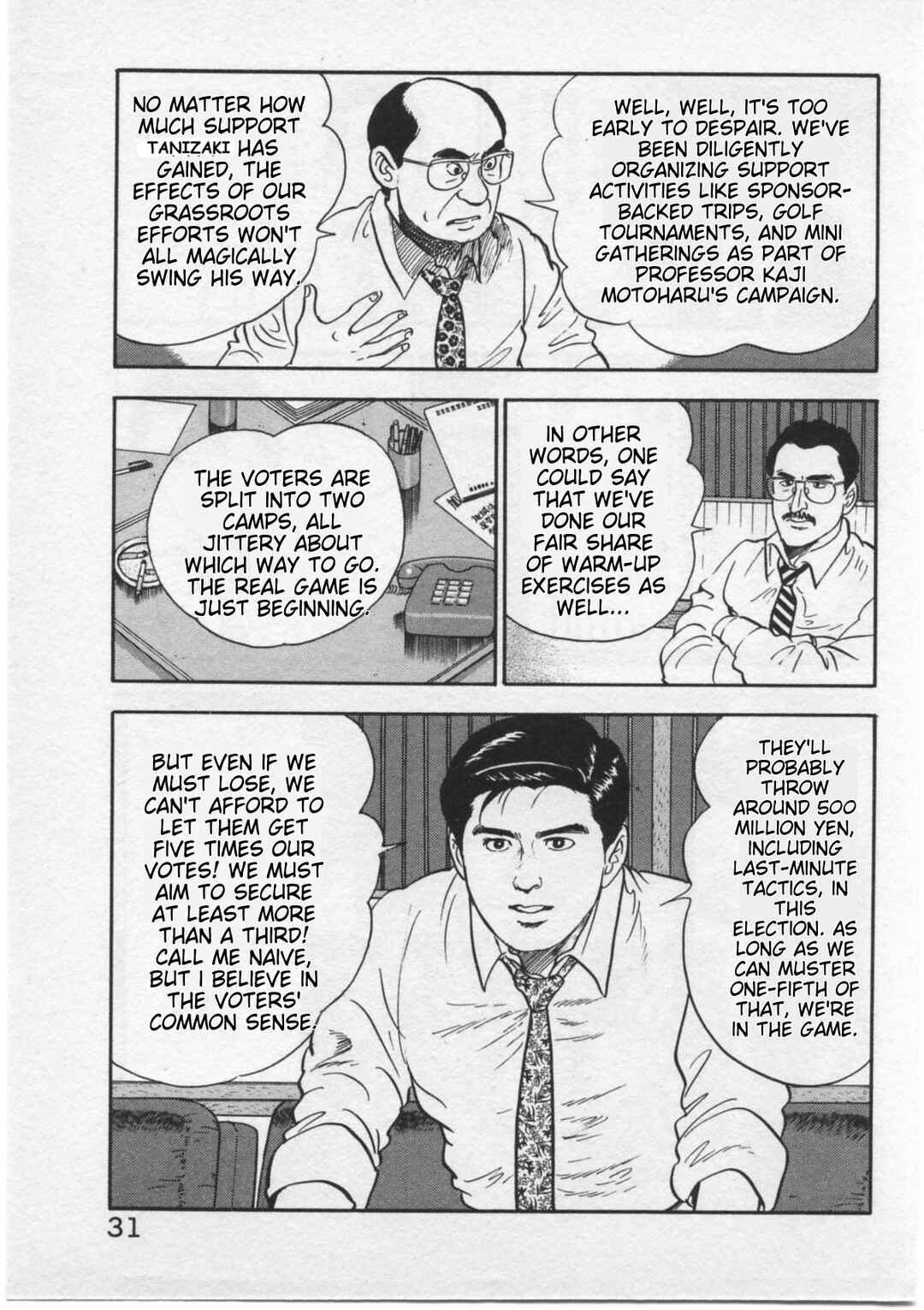 Kaji Ryuusuke's Agenda Chapter 10 - Page 5