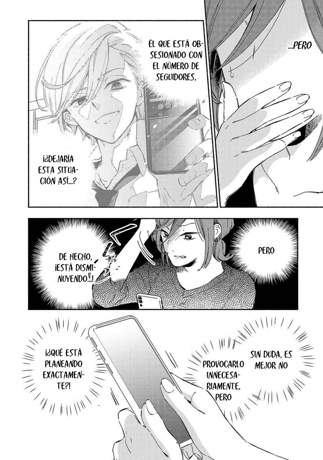 Kono Ura Aka, Sensei desho? Chapter 19 - Page 12