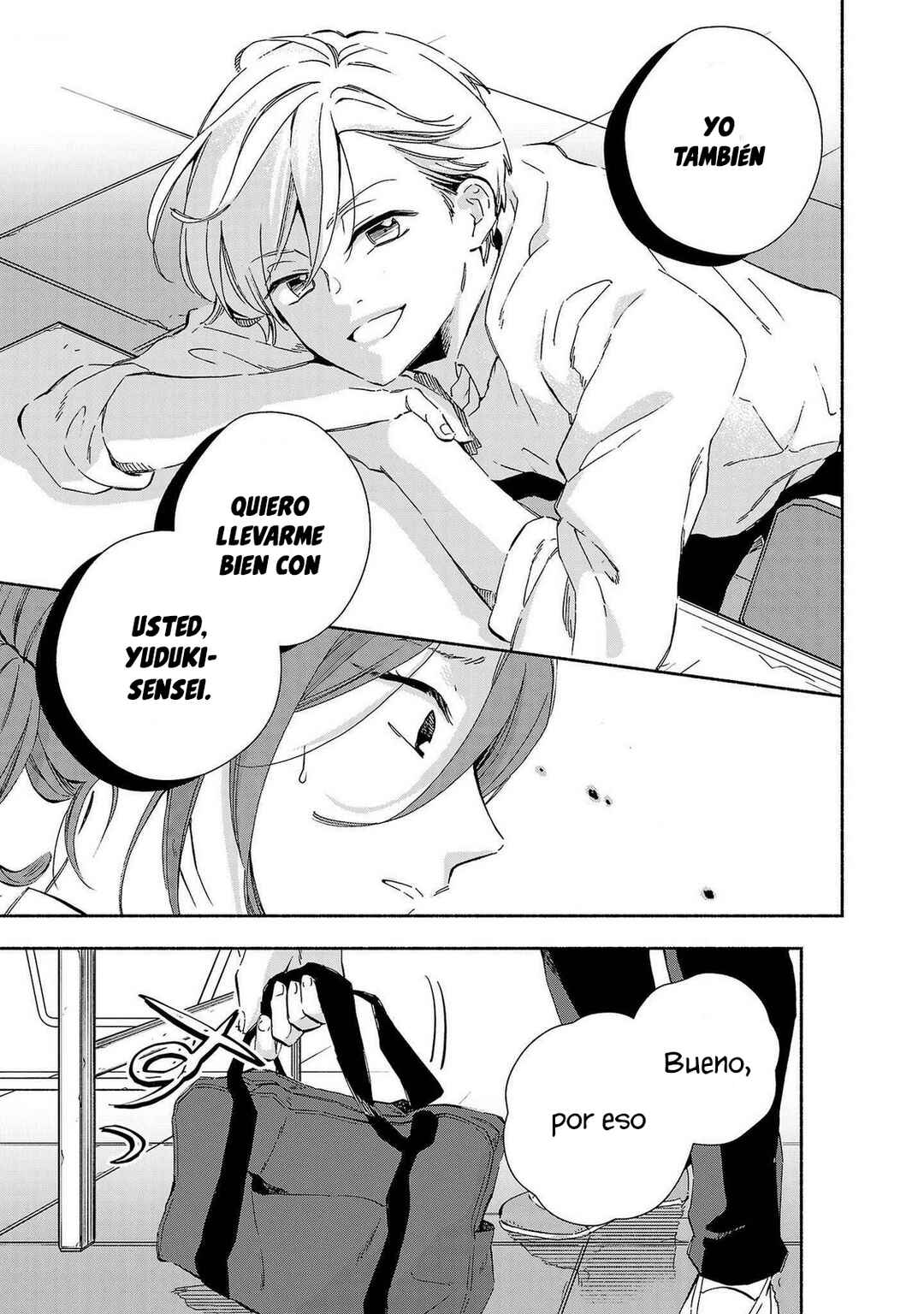 Kono Ura Aka, Sensei desho? Chapter 19 - Page 5