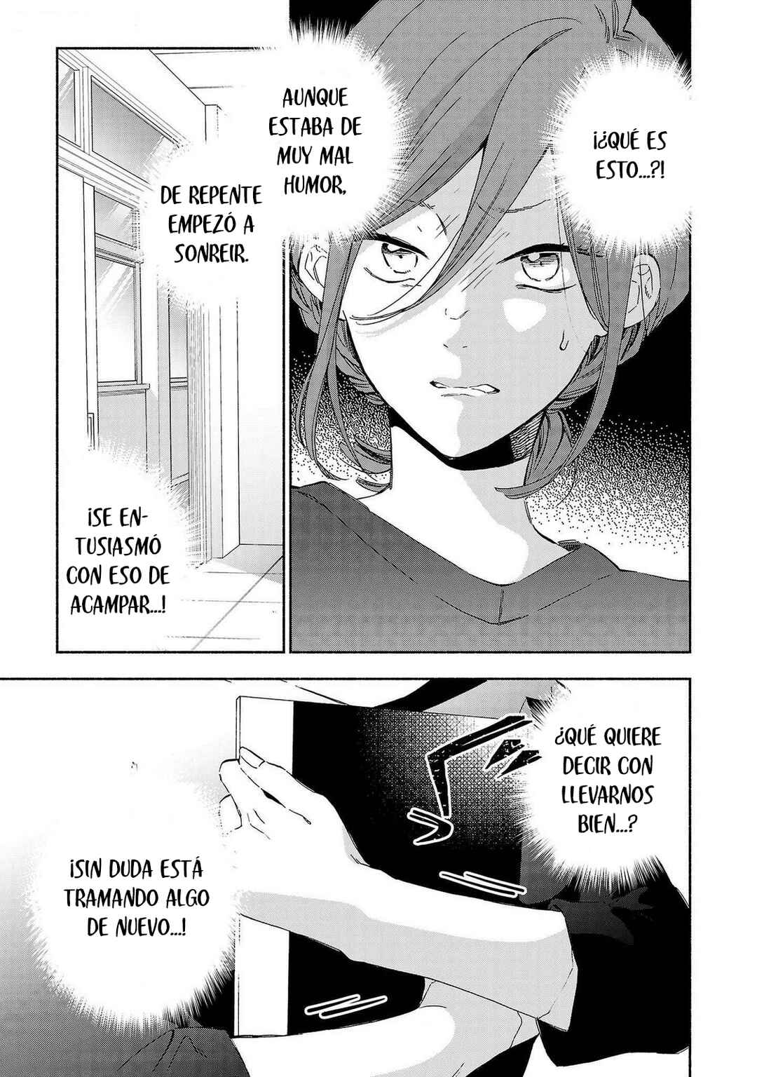 Kono Ura Aka, Sensei desho? Chapter 19 - Page 7