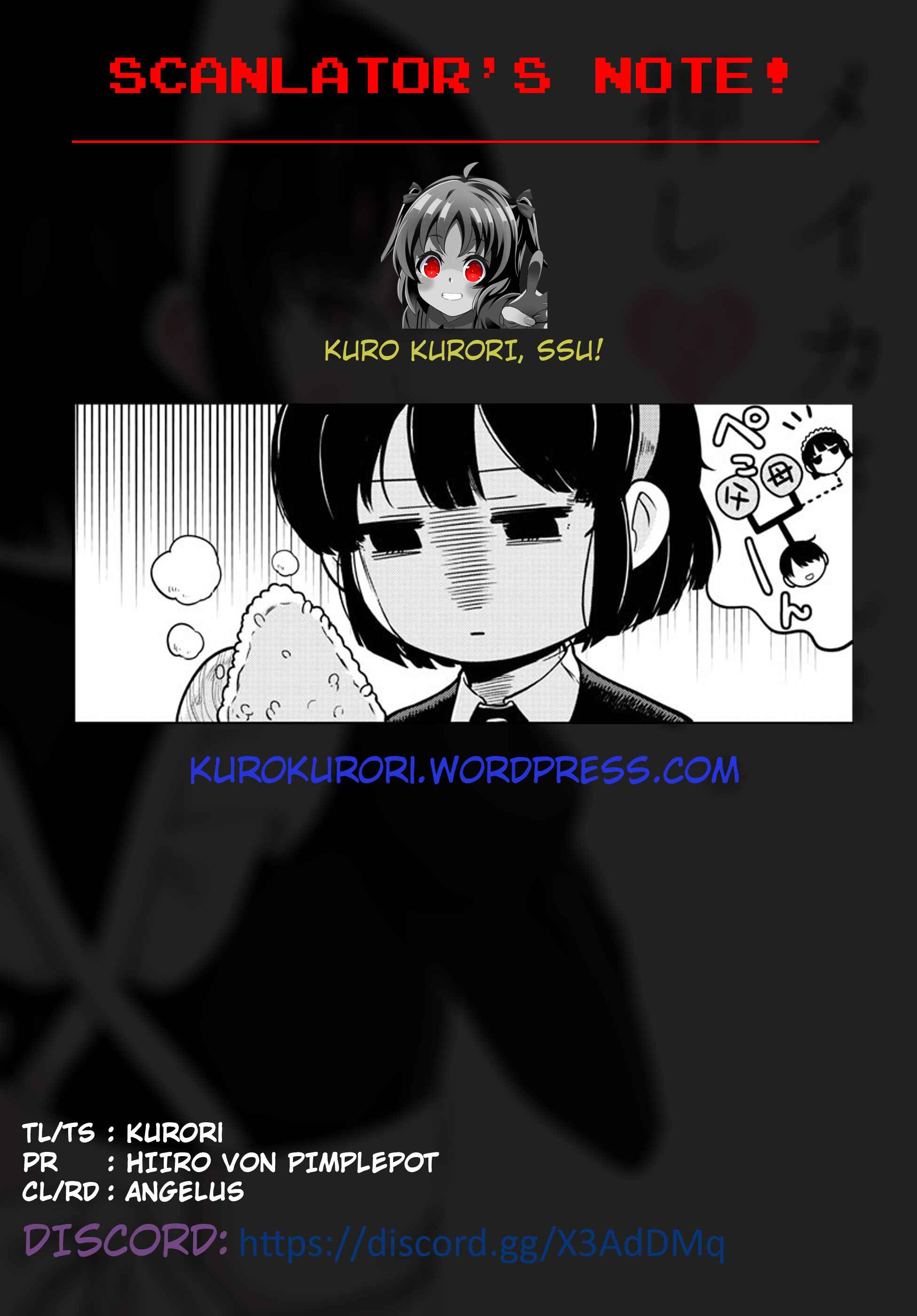 Meika-san wa Oshikorosenai Chapter 2 - Page 11