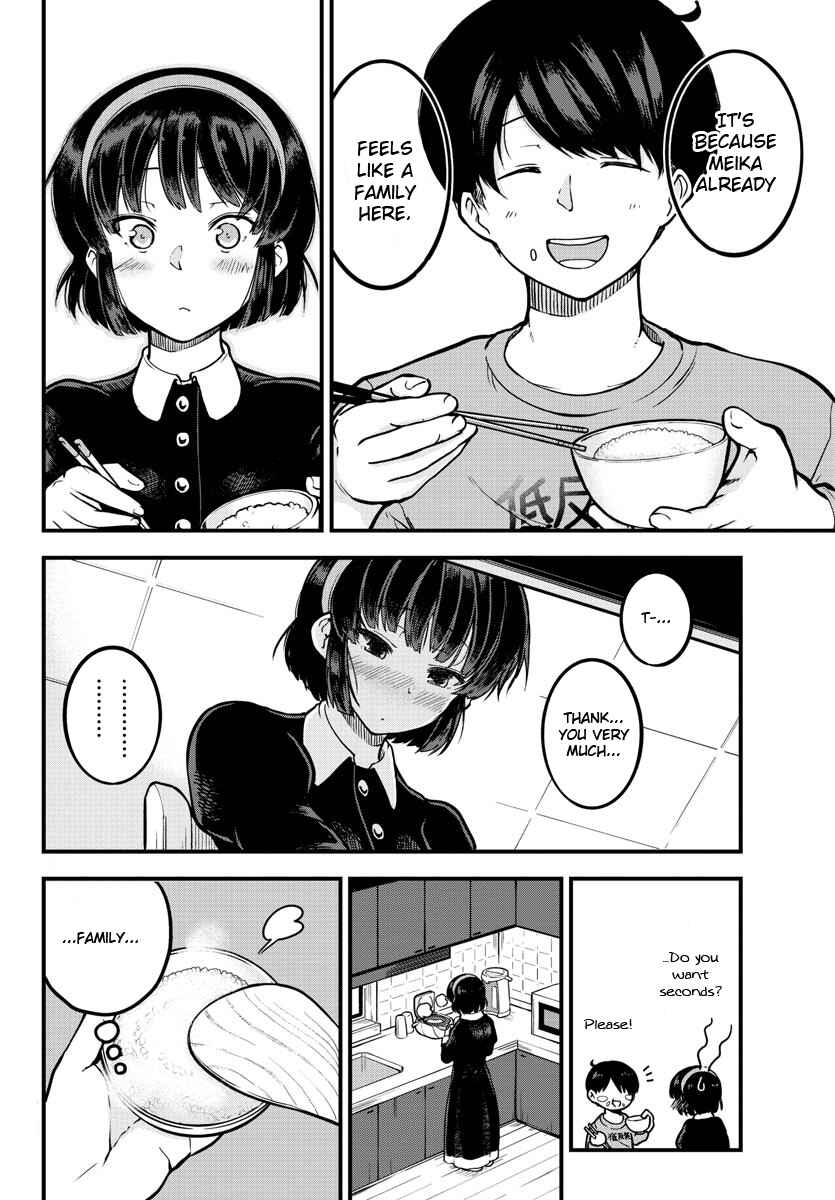 Meika-san wa Oshikorosenai Chapter 2 - Page 8