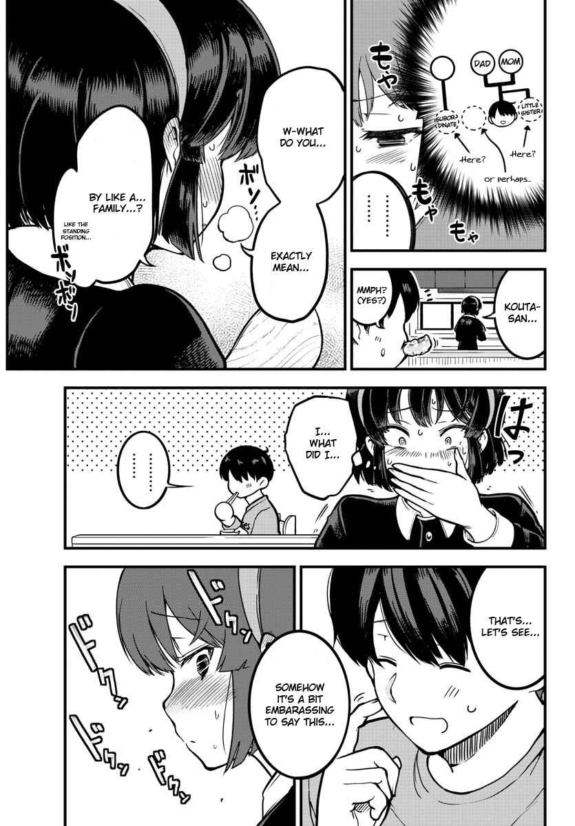 Meika-san wa Oshikorosenai Chapter 2 - Page 9