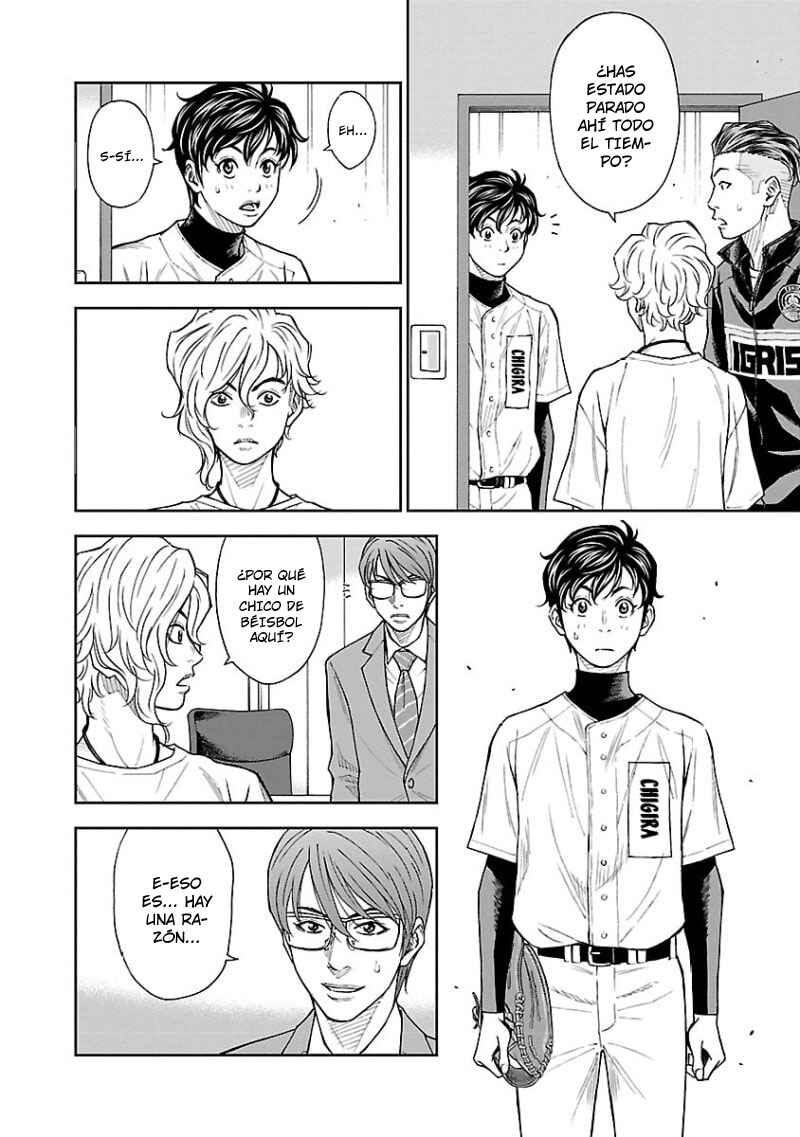Mr.CB Chapter 6 - Page 9