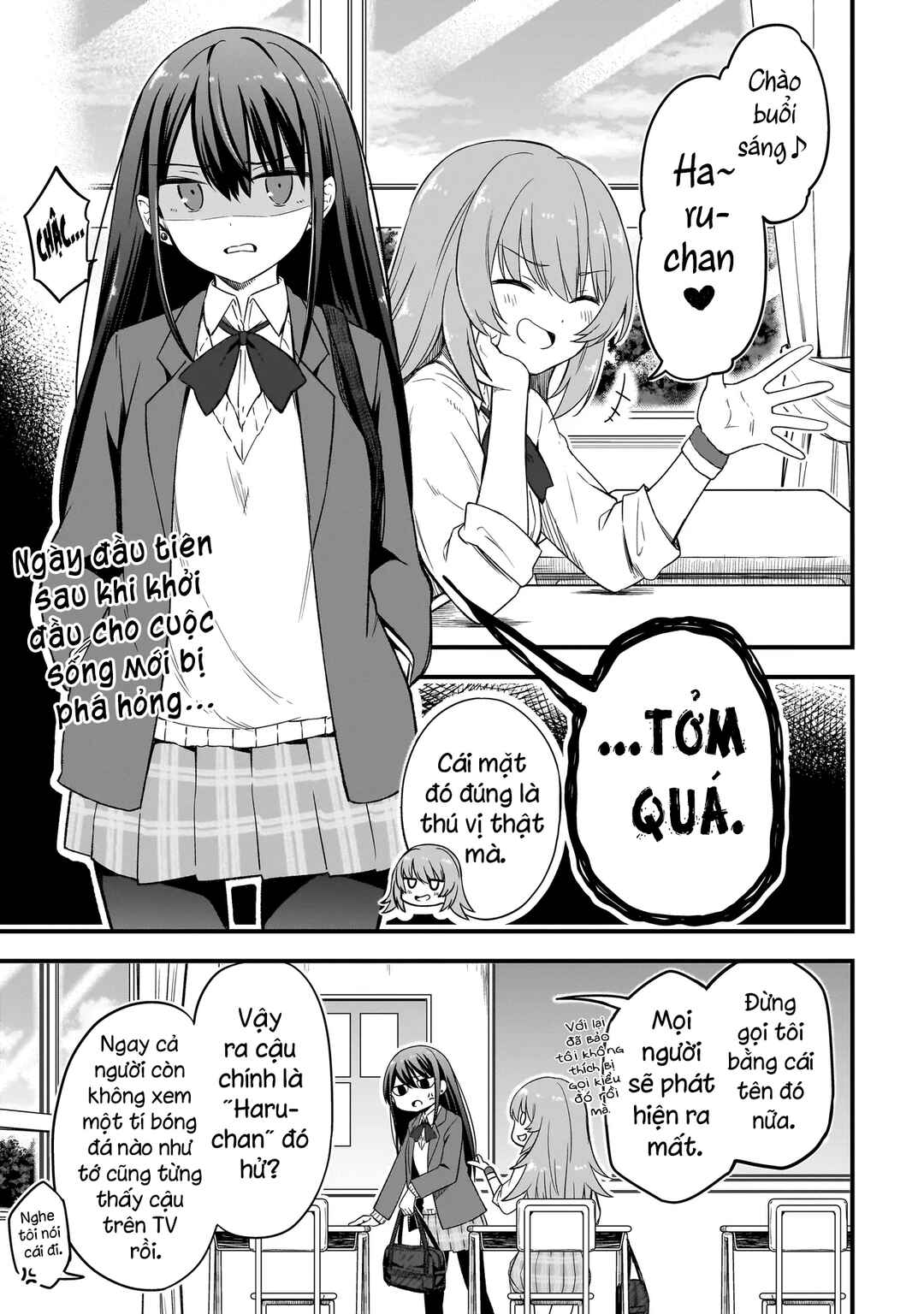 Haru no Regista Chapter 2.1 - Page 1