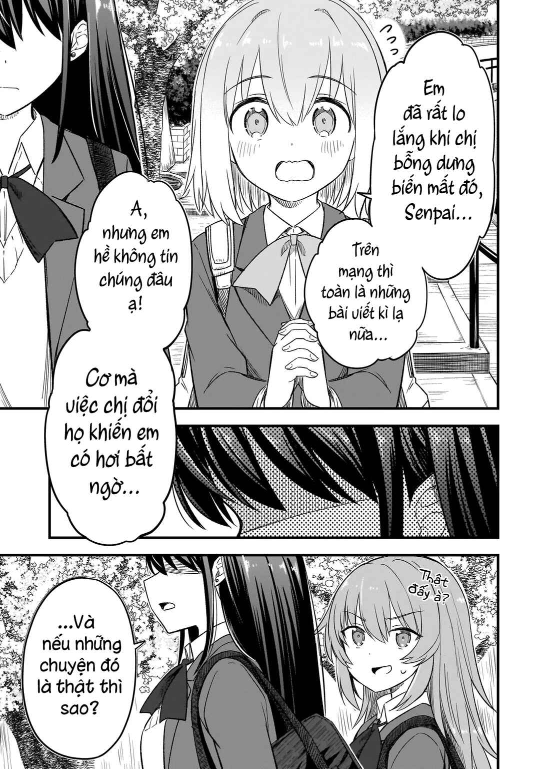 Haru no Regista Chapter 2.1 - Page 13