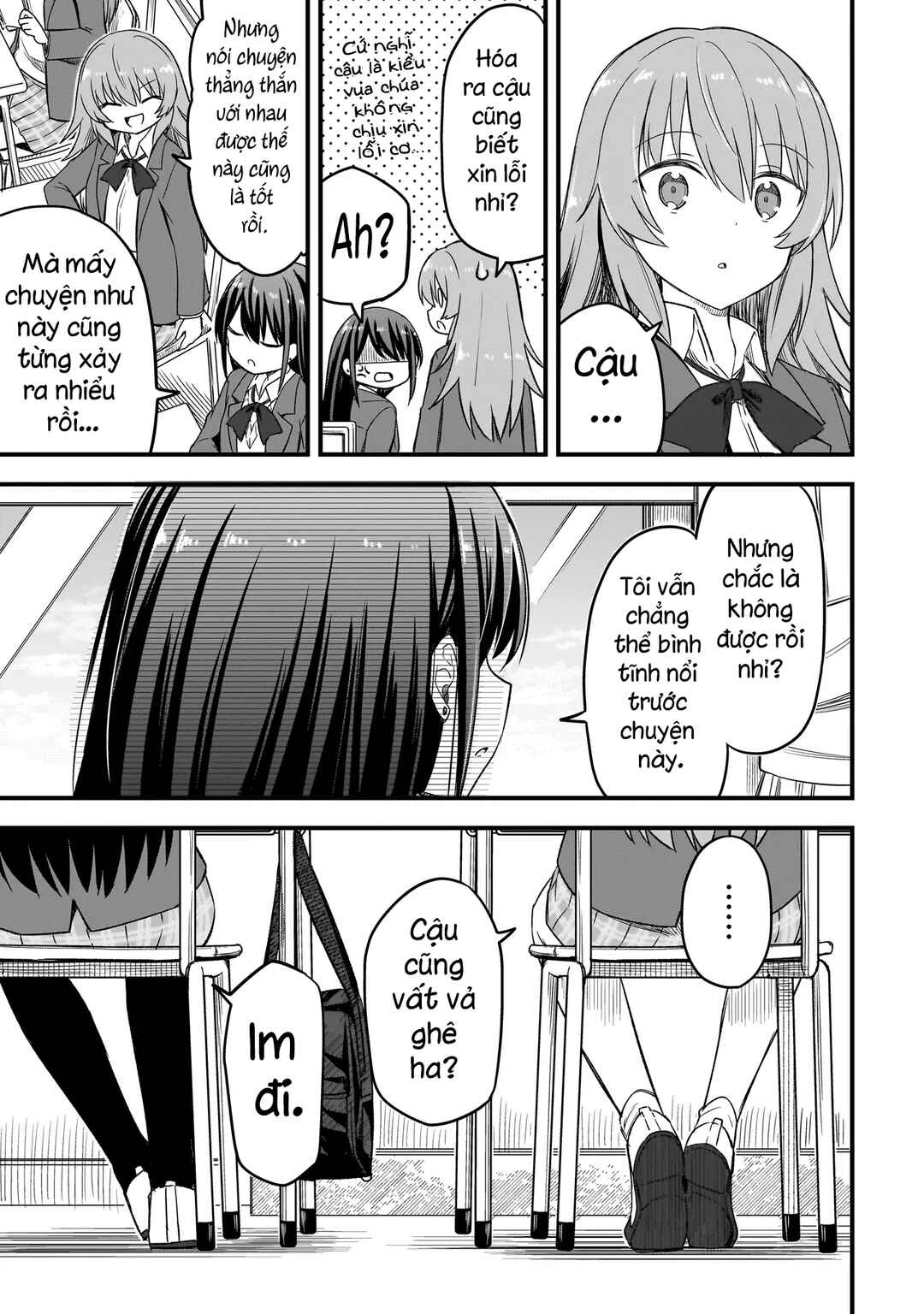 Haru no Regista Chapter 2.1 - Page 17
