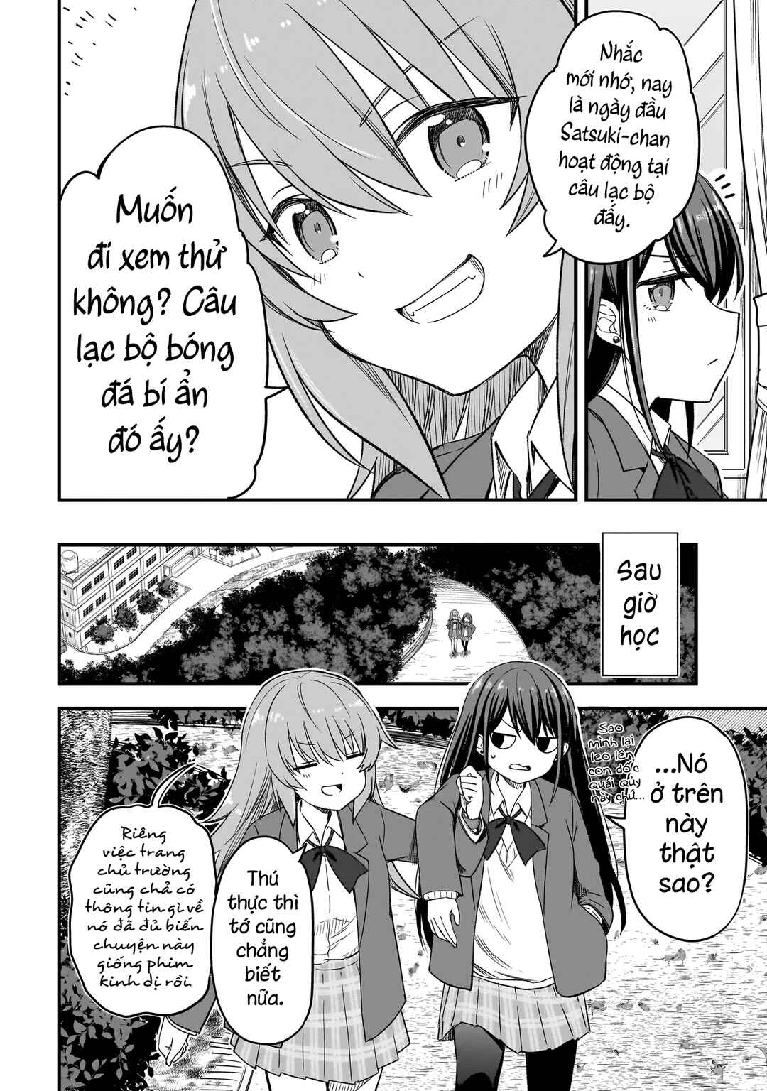 Haru no Regista Chapter 2.1 - Page 18