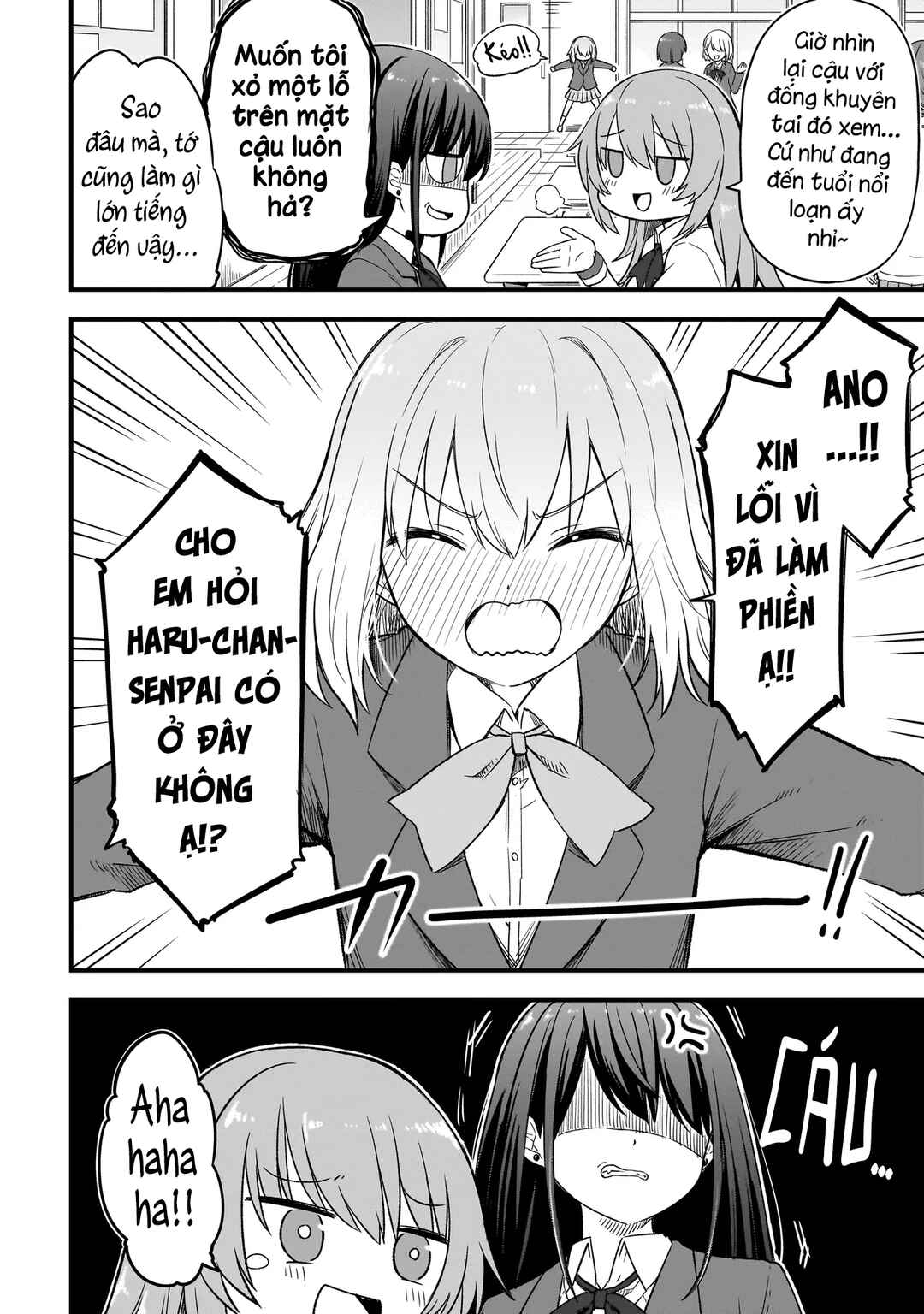 Haru no Regista Chapter 2.1 - Page 2