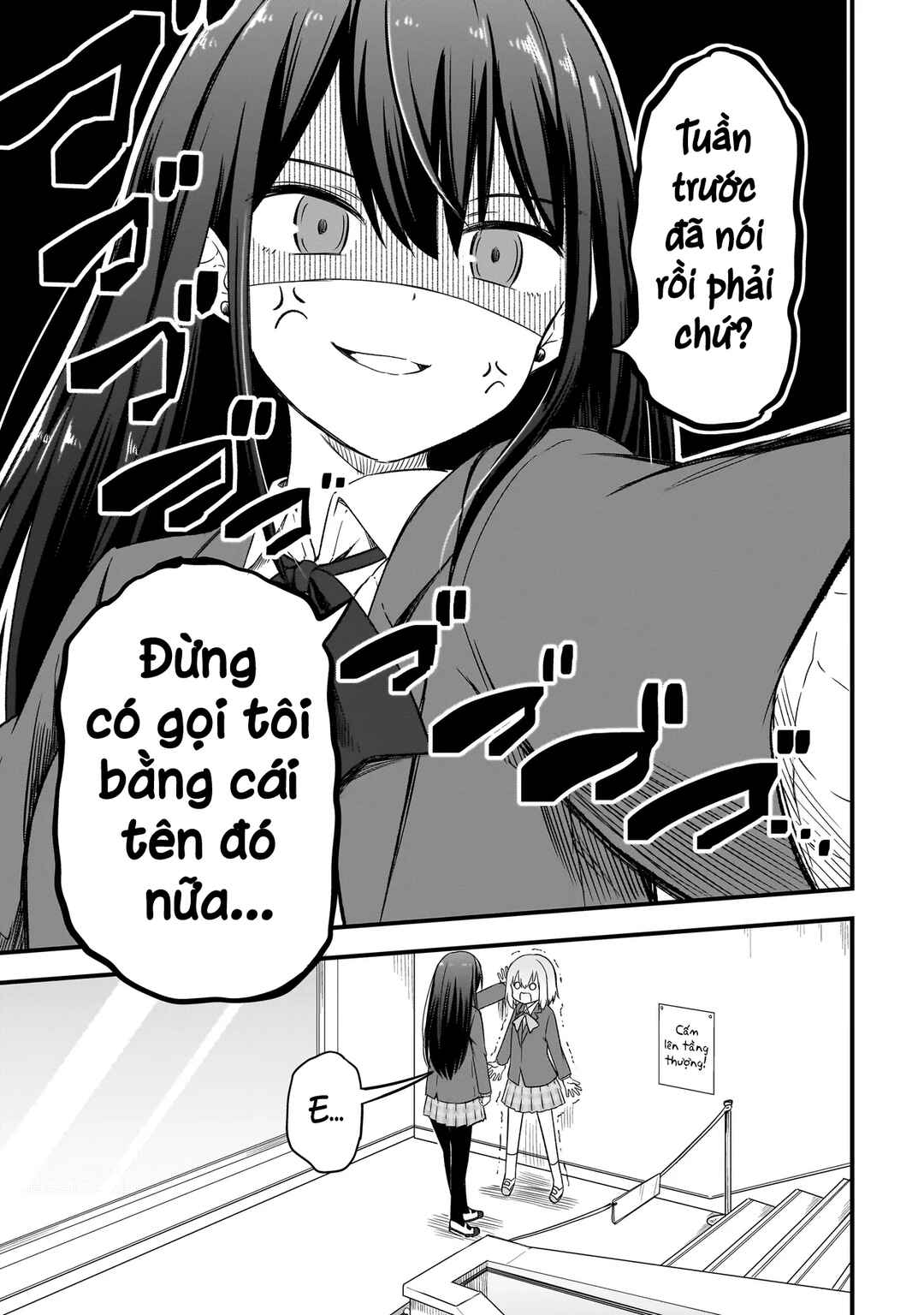 Haru no Regista Chapter 2.1 - Page 5