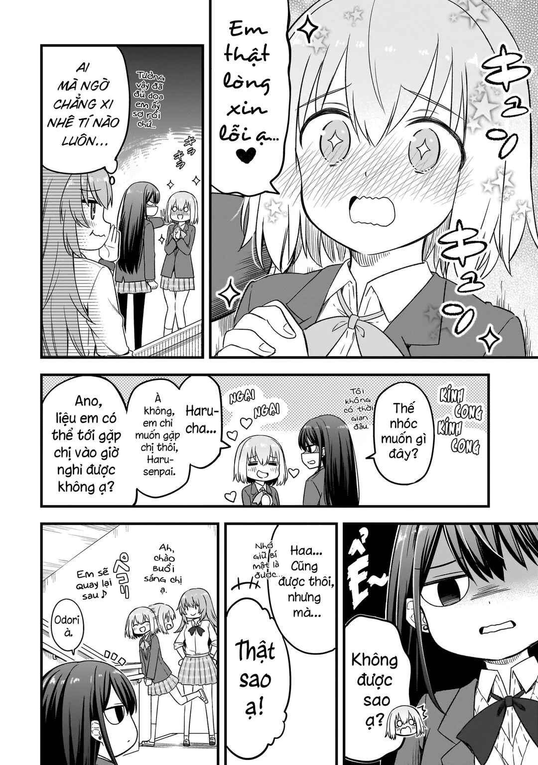 Haru no Regista Chapter 2.1 - Page 6