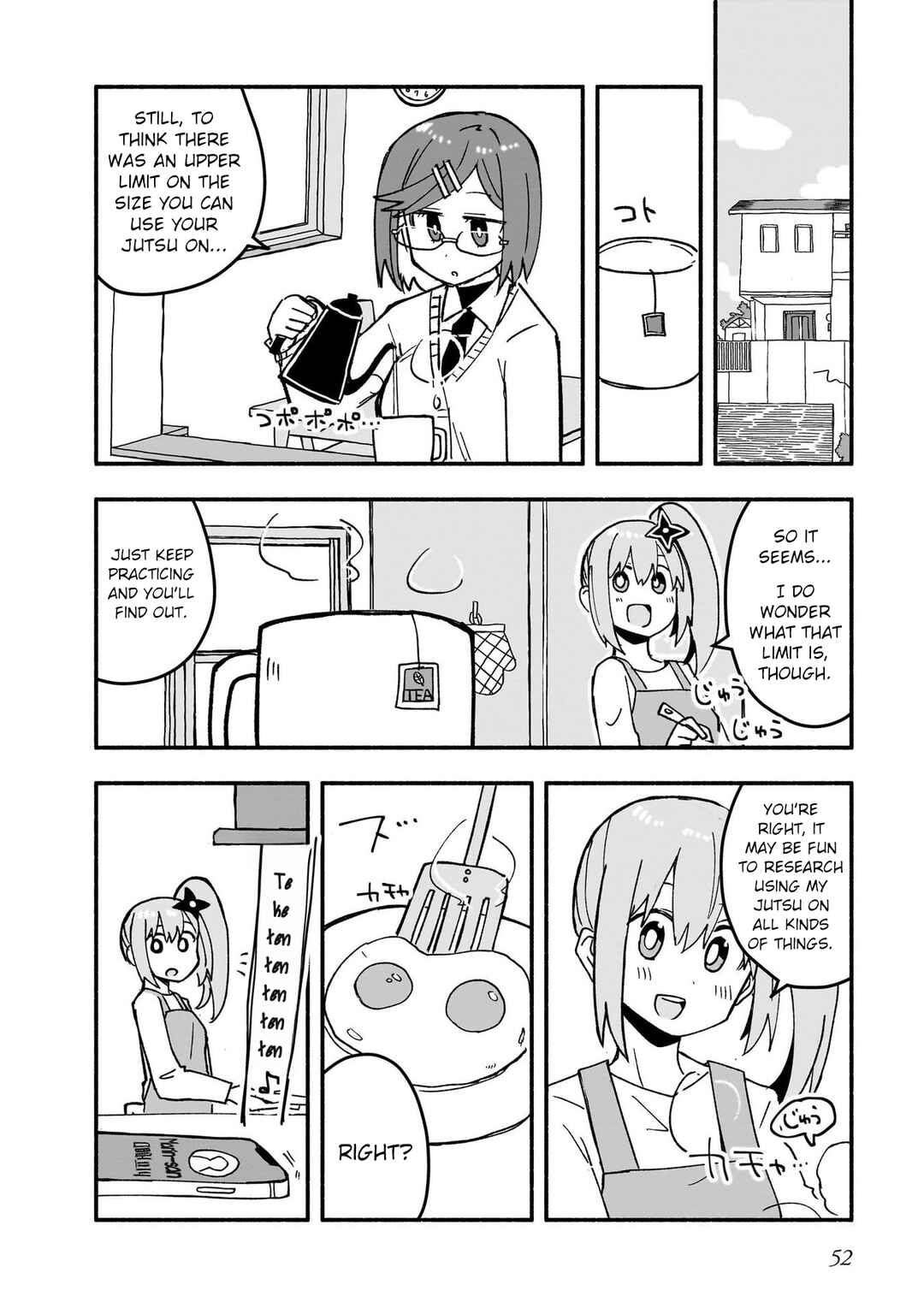 Ninja to Koroshiya no Futarigurashi Chapter 20 - Page 14