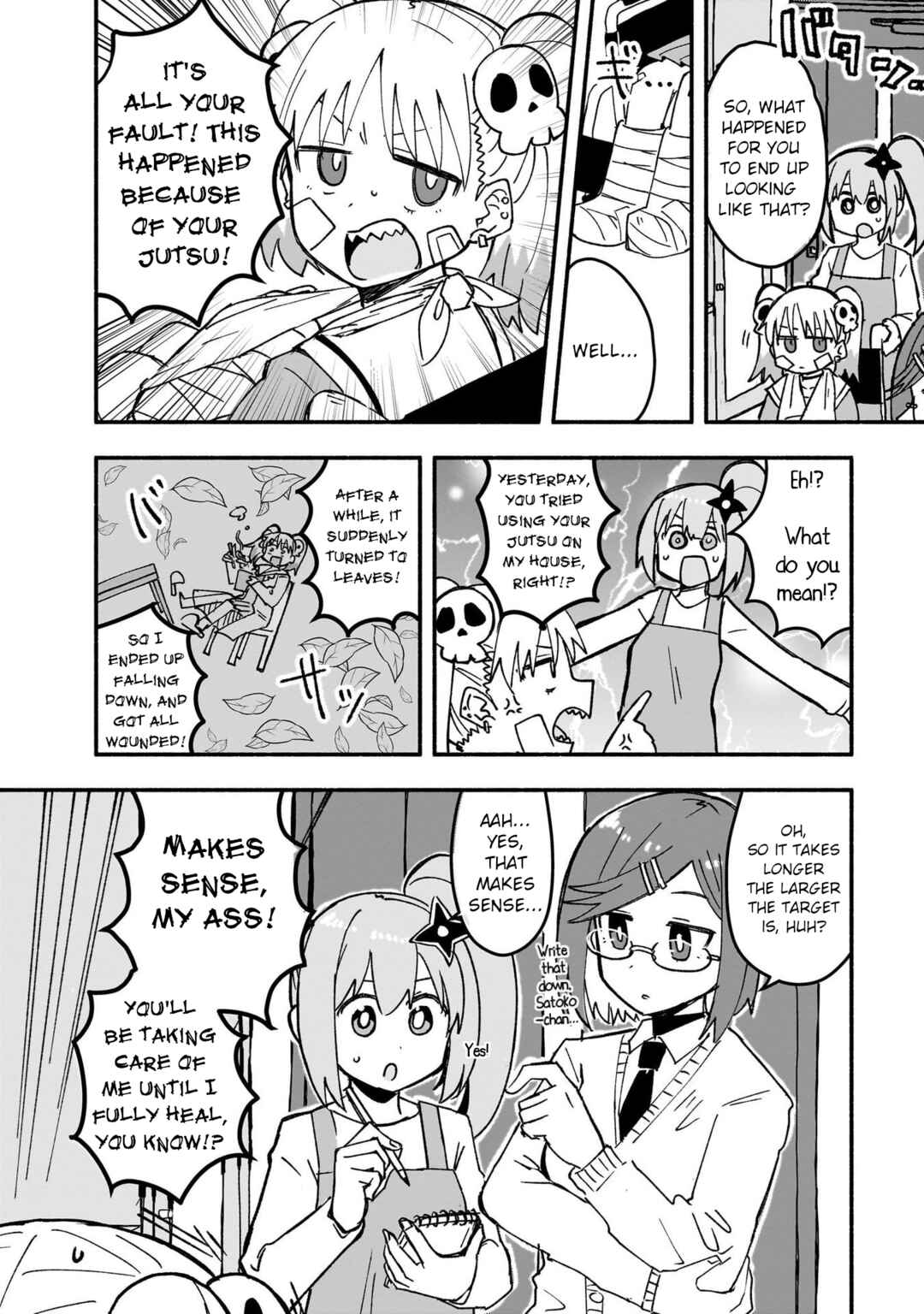 Ninja to Koroshiya no Futarigurashi Chapter 20 - Page 16