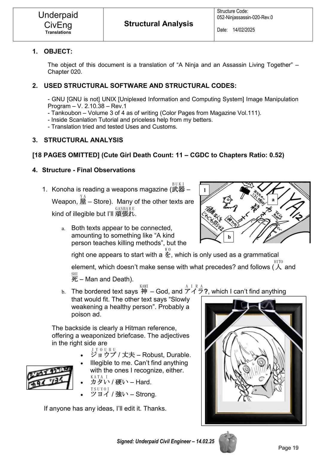 Ninja to Koroshiya no Futarigurashi Chapter 20 - Page 19