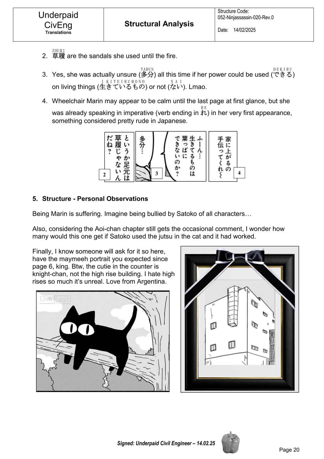 Ninja to Koroshiya no Futarigurashi Chapter 20 - Page 20