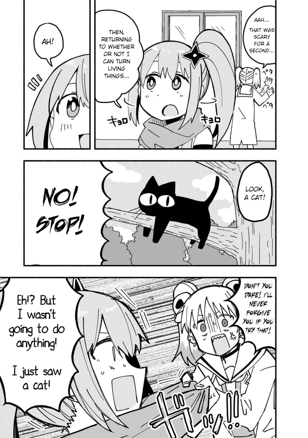 Ninja to Koroshiya no Futarigurashi Chapter 20 - Page 7