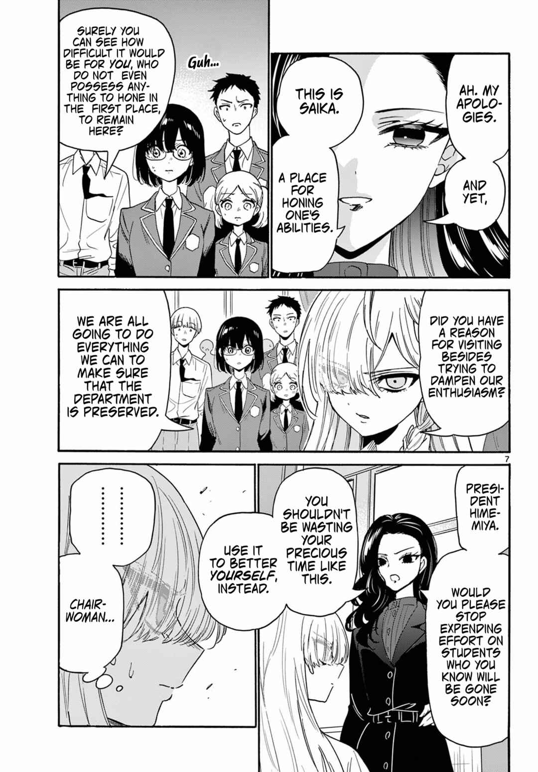 Mikadono Sanshimai wa Angai, Choroi. Chapter 172 - Page 7