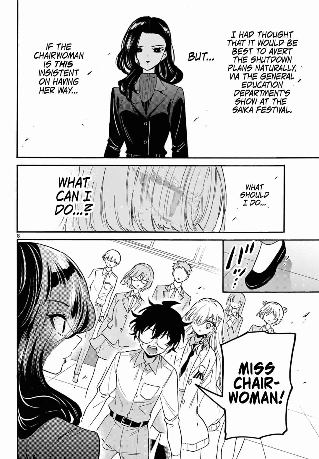 Mikadono Sanshimai wa Angai, Choroi. Chapter 172 - Page 8