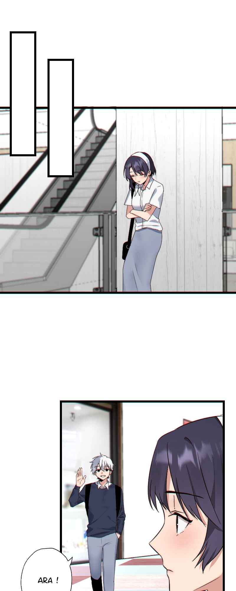 Seven Years Later Chapter 42 - Page 12