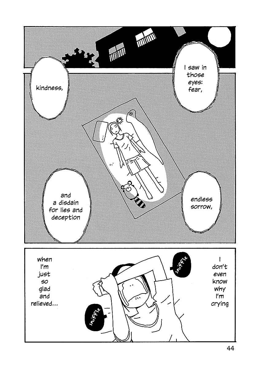 Chihiro-san Chapter 2 - Page 18