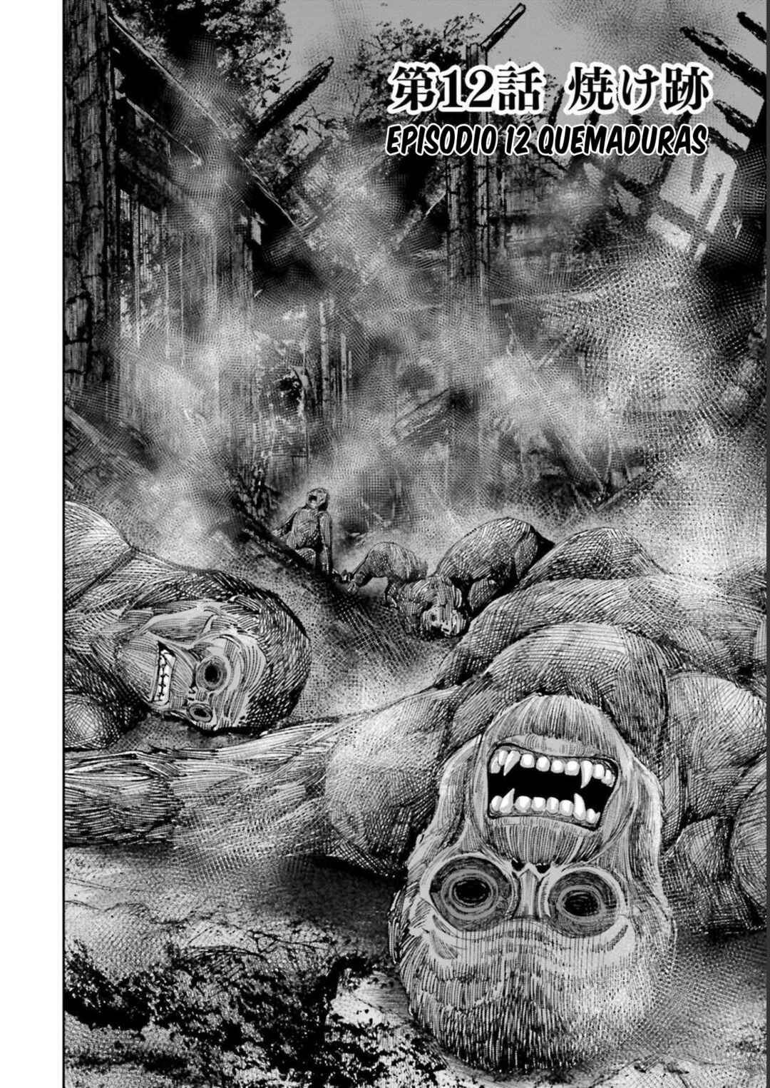 Sarumane Chapter 12 - Page 4