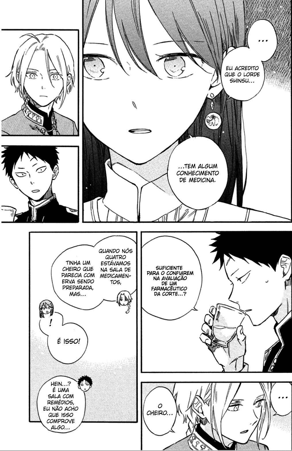 Akagami no Shirayukihime Chapter 140 - Page 7