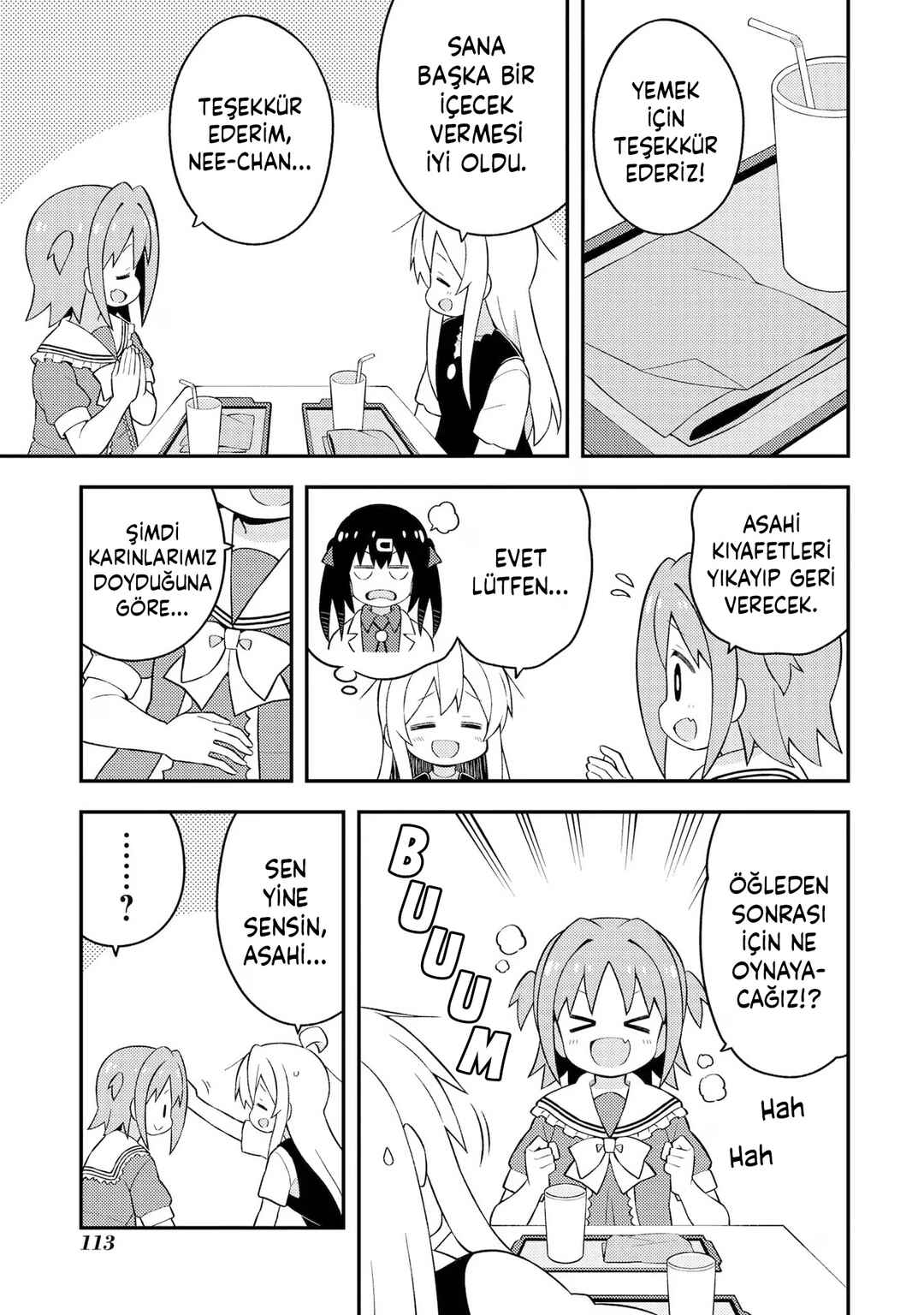 Onii-chan wa Oshimai! Chapter 47 - Page 11