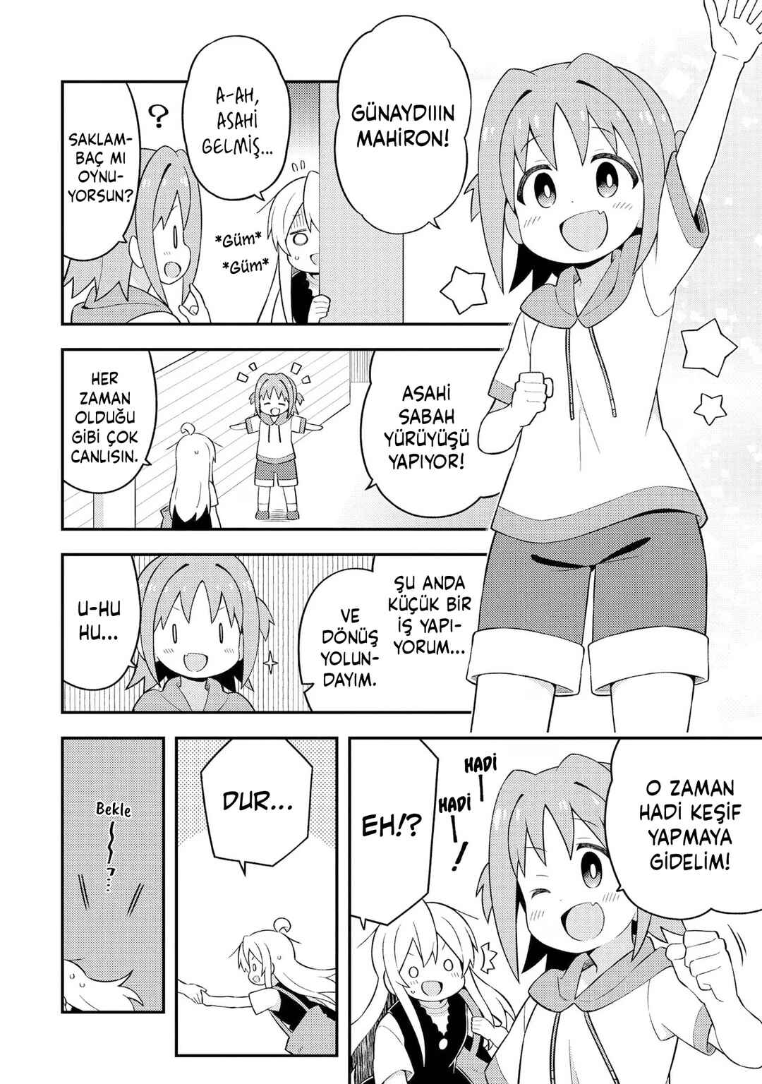 Onii-chan wa Oshimai! Chapter 47 - Page 4