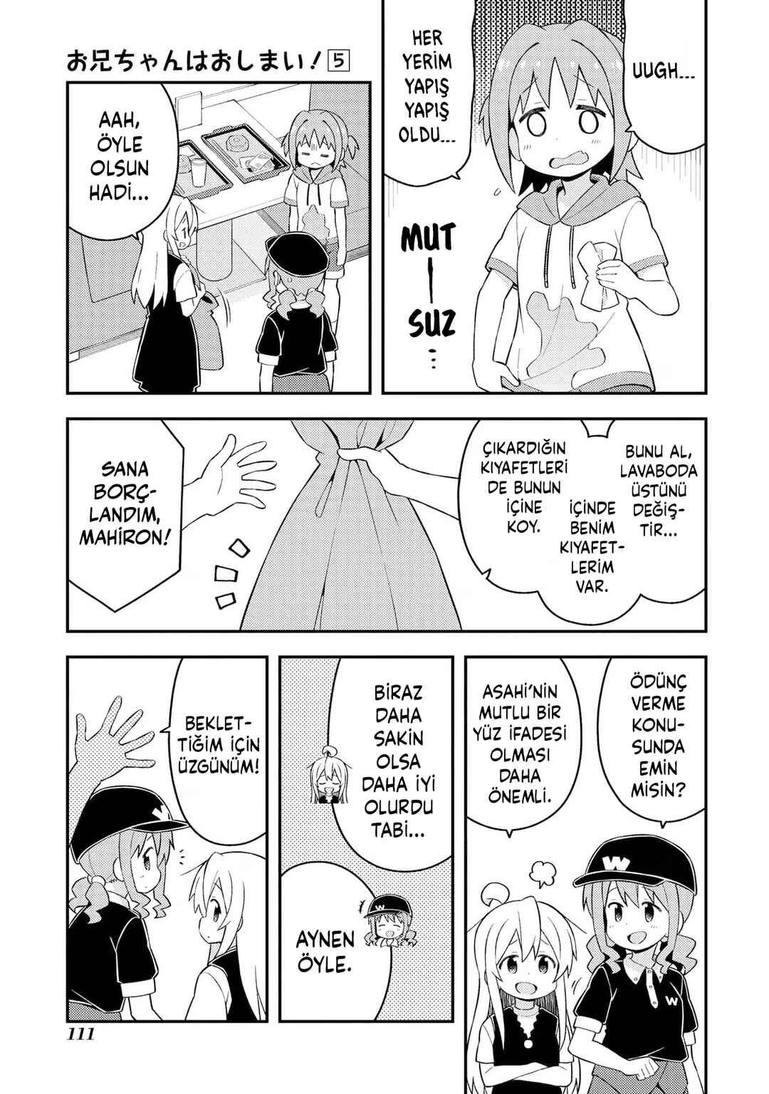 Onii-chan wa Oshimai! Chapter 47 - Page 9