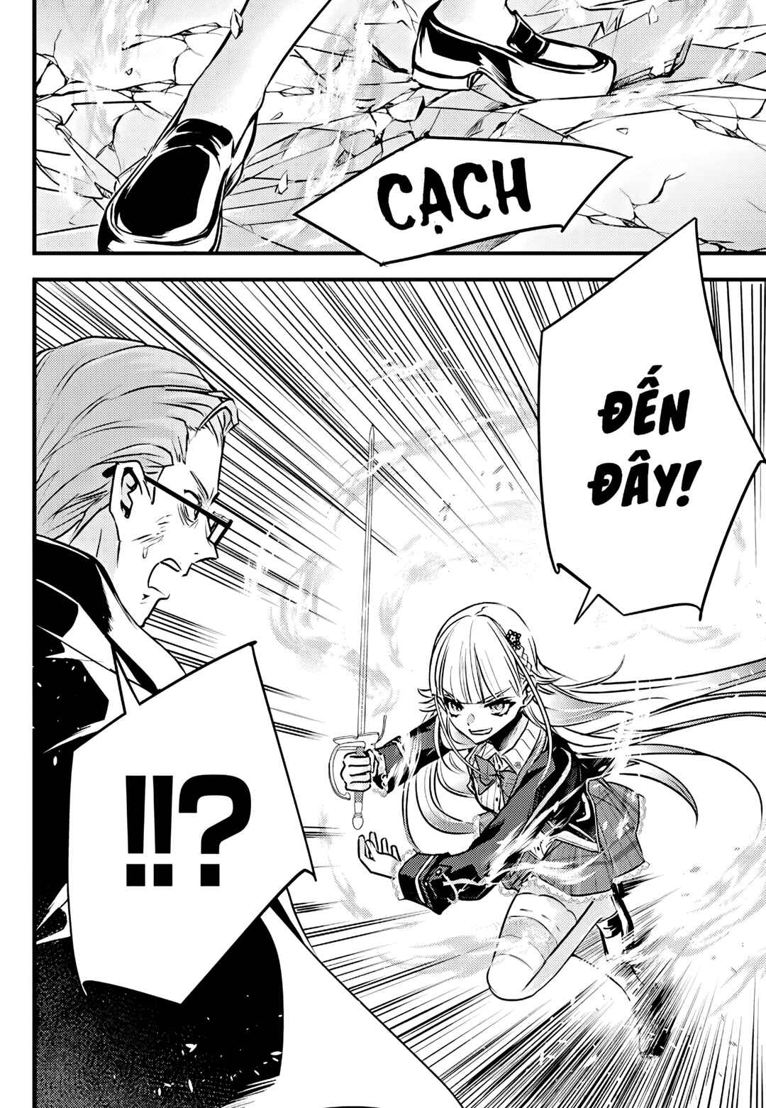 Savage Fang Ojou-sama: Shijou Saikyou no Youhei wa Shijou Saikyou no Bougyaku Reijou to Natte Nidome no Sekai o Musou suru Chapter 22 - Page 11