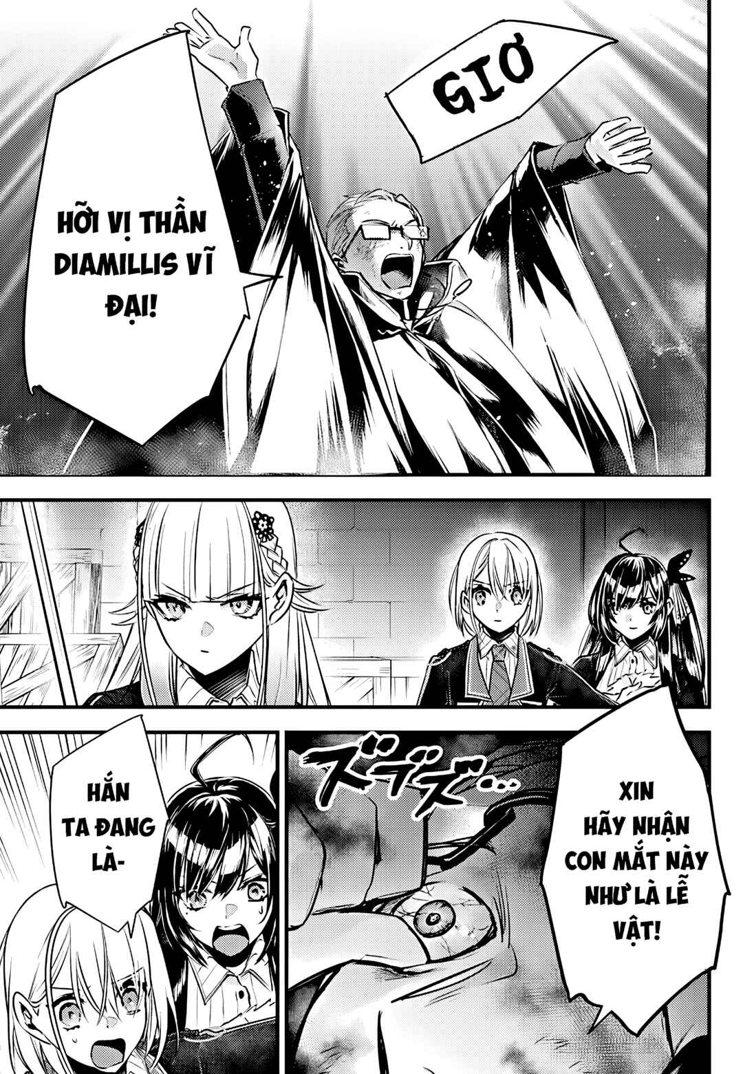 Savage Fang Ojou-sama: Shijou Saikyou no Youhei wa Shijou Saikyou no Bougyaku Reijou to Natte Nidome no Sekai o Musou suru Chapter 22 - Page 16