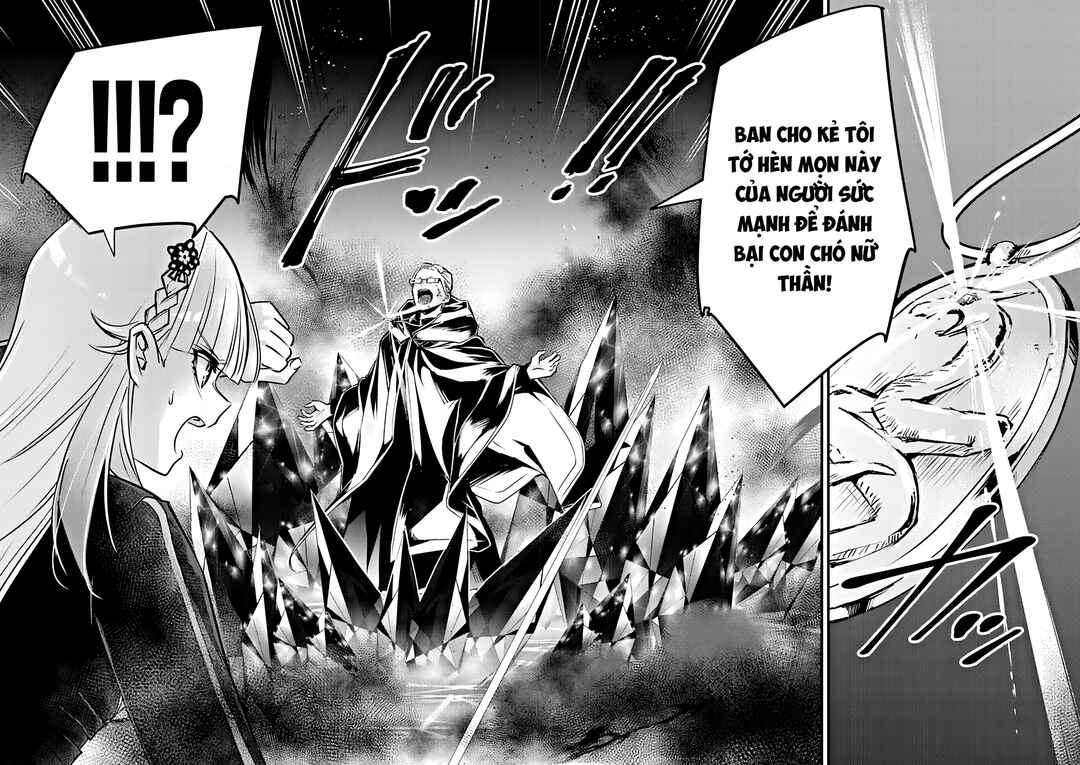 Savage Fang Ojou-sama: Shijou Saikyou no Youhei wa Shijou Saikyou no Bougyaku Reijou to Natte Nidome no Sekai o Musou suru Chapter 22 - Page 17