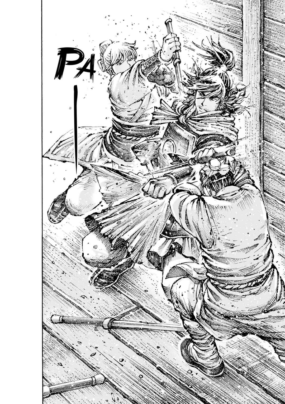 Huǒfèng Liáoyuán Chapter 576 - Page 13
