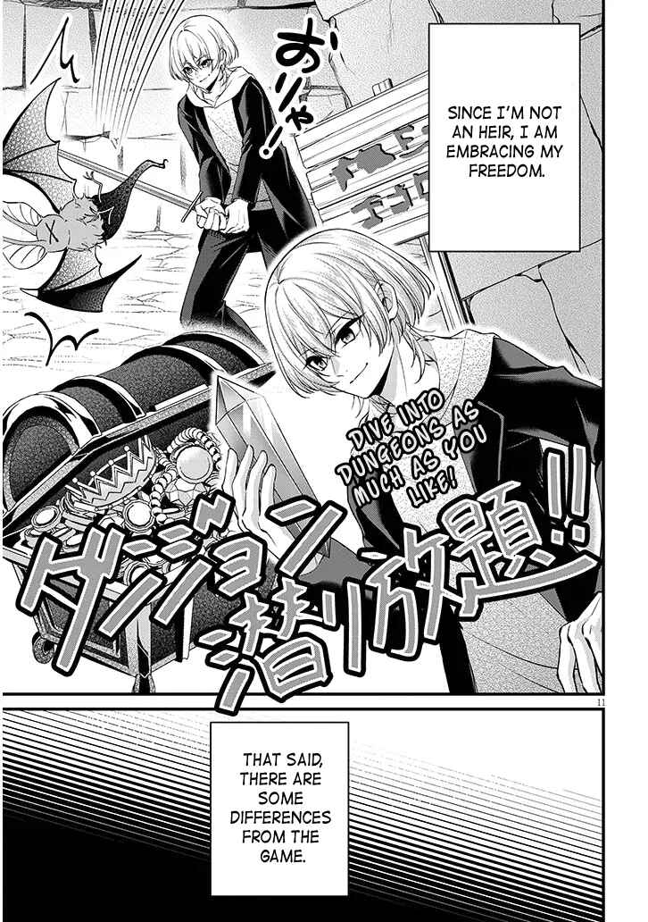 Rojiura de Hirotta Onnanoko ga Bad End-go no Otome Game no Heroine Datta Ken Chapter 1 - Page 11