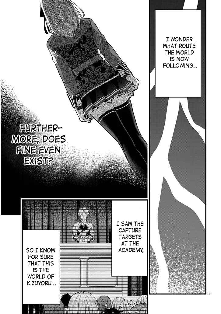 Rojiura de Hirotta Onnanoko ga Bad End-go no Otome Game no Heroine Datta Ken Chapter 1 - Page 13
