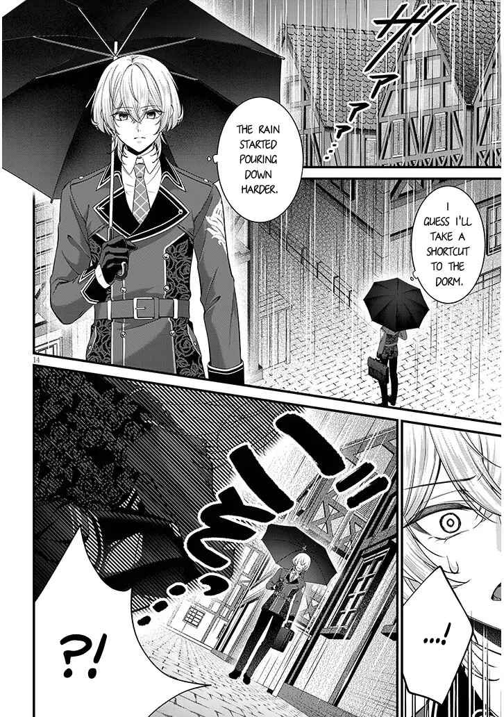 Rojiura de Hirotta Onnanoko ga Bad End-go no Otome Game no Heroine Datta Ken Chapter 1 - Page 14