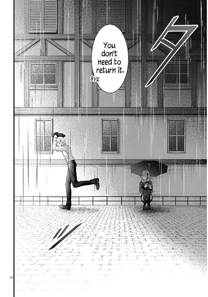 Rojiura de Hirotta Onnanoko ga Bad End-go no Otome Game no Heroine Datta Ken Chapter 1 - Page 18