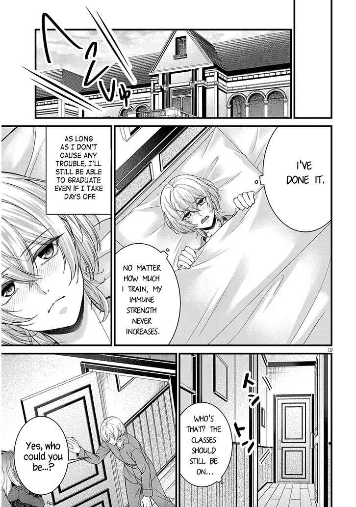 Rojiura de Hirotta Onnanoko ga Bad End-go no Otome Game no Heroine Datta Ken Chapter 1 - Page 19