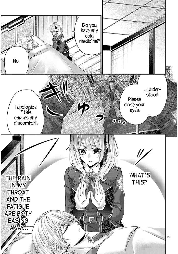 Rojiura de Hirotta Onnanoko ga Bad End-go no Otome Game no Heroine Datta Ken Chapter 1 - Page 23