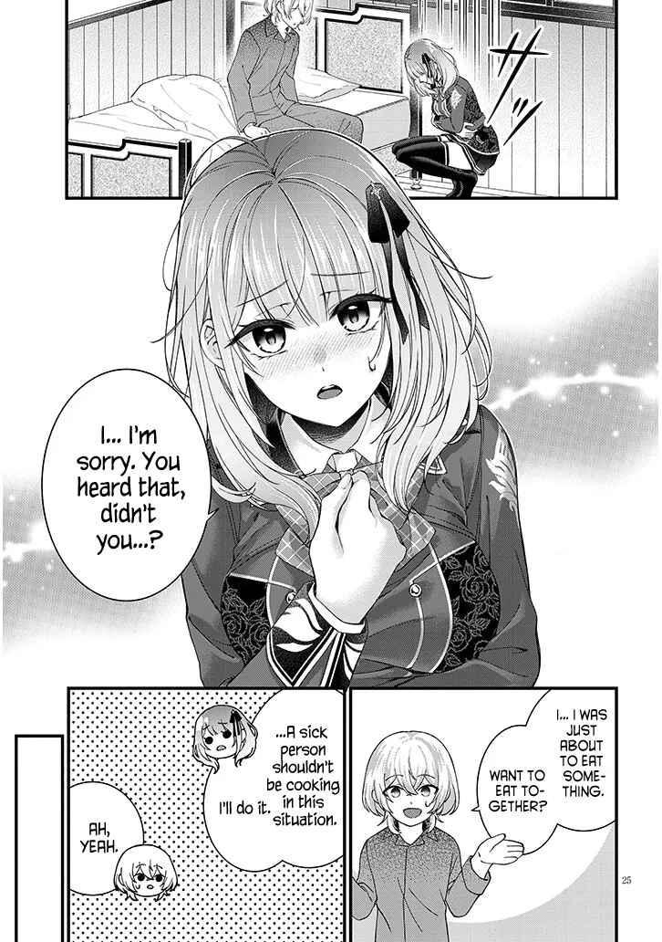 Rojiura de Hirotta Onnanoko ga Bad End-go no Otome Game no Heroine Datta Ken Chapter 1 - Page 25