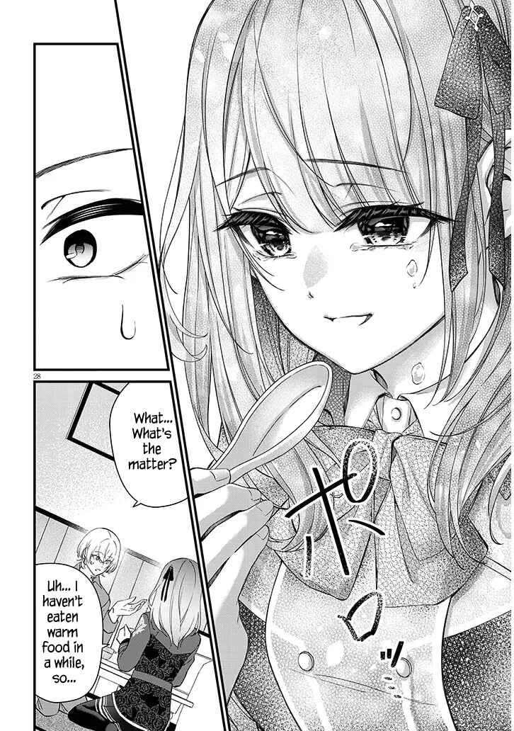 Rojiura de Hirotta Onnanoko ga Bad End-go no Otome Game no Heroine Datta Ken Chapter 1 - Page 28