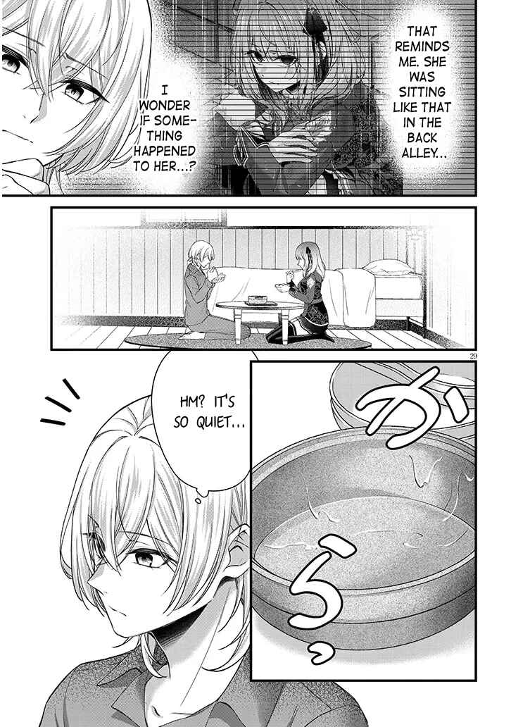Rojiura de Hirotta Onnanoko ga Bad End-go no Otome Game no Heroine Datta Ken Chapter 1 - Page 29