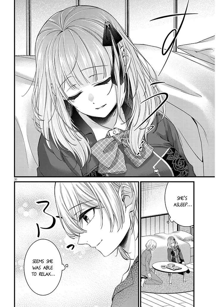 Rojiura de Hirotta Onnanoko ga Bad End-go no Otome Game no Heroine Datta Ken Chapter 1 - Page 30