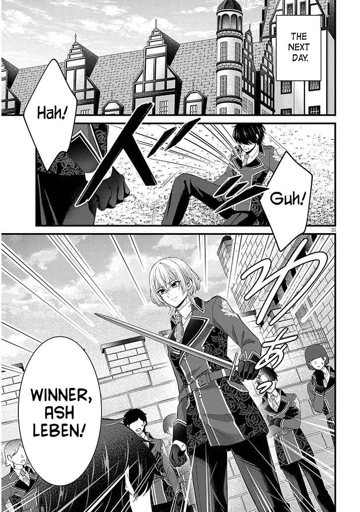 Rojiura de Hirotta Onnanoko ga Bad End-go no Otome Game no Heroine Datta Ken Chapter 1 - Page 31