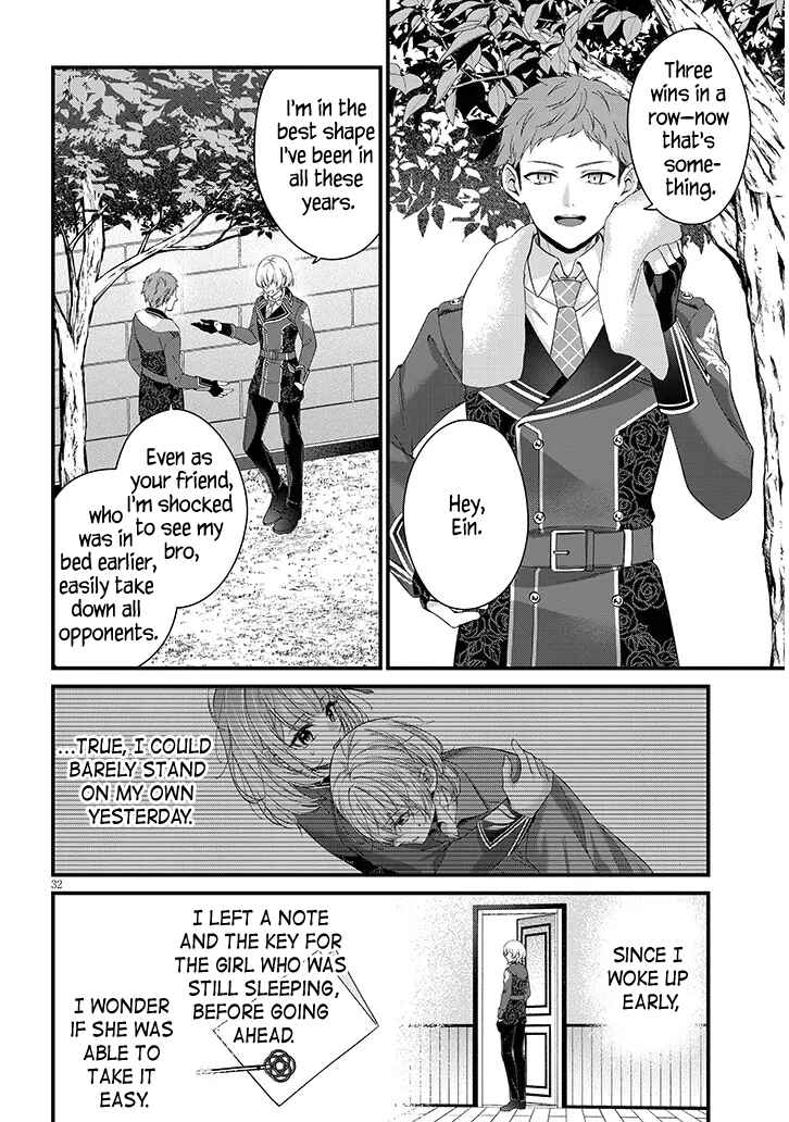 Rojiura de Hirotta Onnanoko ga Bad End-go no Otome Game no Heroine Datta Ken Chapter 1 - Page 32
