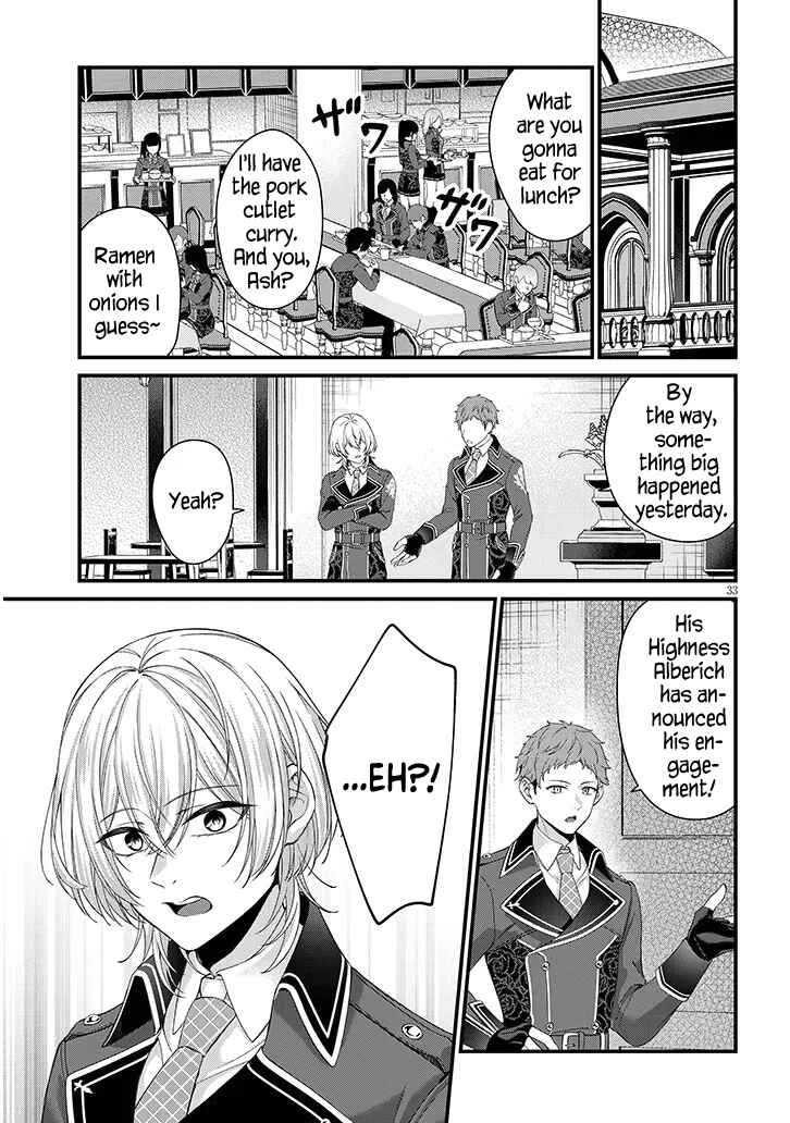 Rojiura de Hirotta Onnanoko ga Bad End-go no Otome Game no Heroine Datta Ken Chapter 1 - Page 33