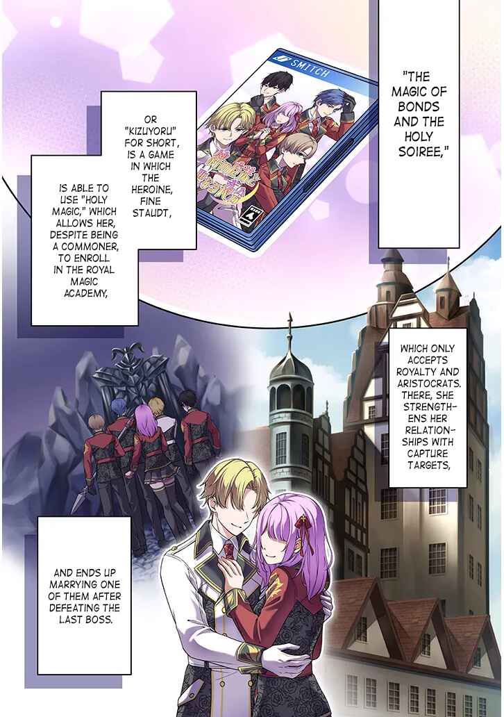 Rojiura de Hirotta Onnanoko ga Bad End-go no Otome Game no Heroine Datta Ken Chapter 1 - Page 4