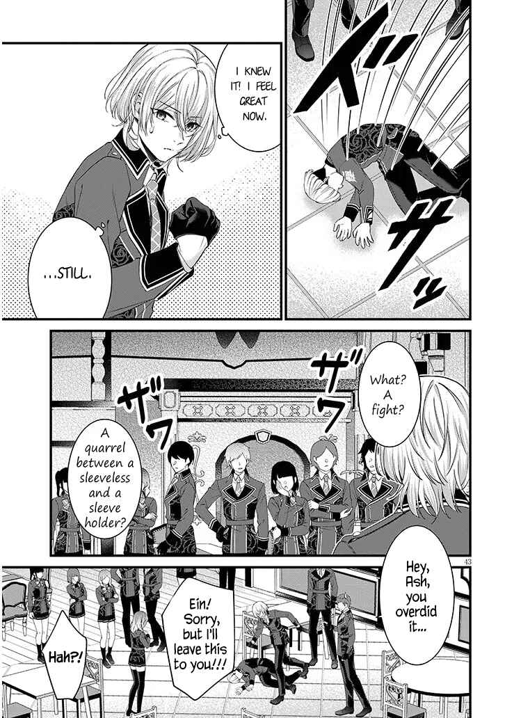 Rojiura de Hirotta Onnanoko ga Bad End-go no Otome Game no Heroine Datta Ken Chapter 1 - Page 43