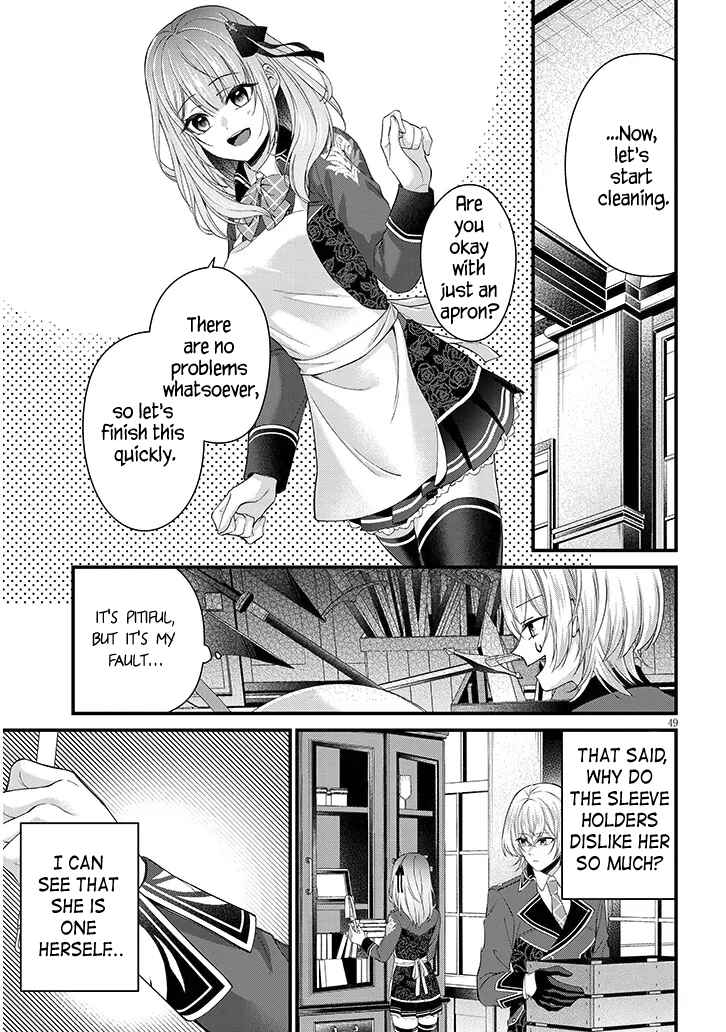 Rojiura de Hirotta Onnanoko ga Bad End-go no Otome Game no Heroine Datta Ken Chapter 1 - Page 49